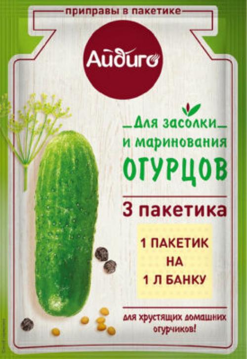 Можно ли использовать другие специи для ароматизации корнишонов. Приправы для маринования огурцов: какие специи и пряности нужно подготовить