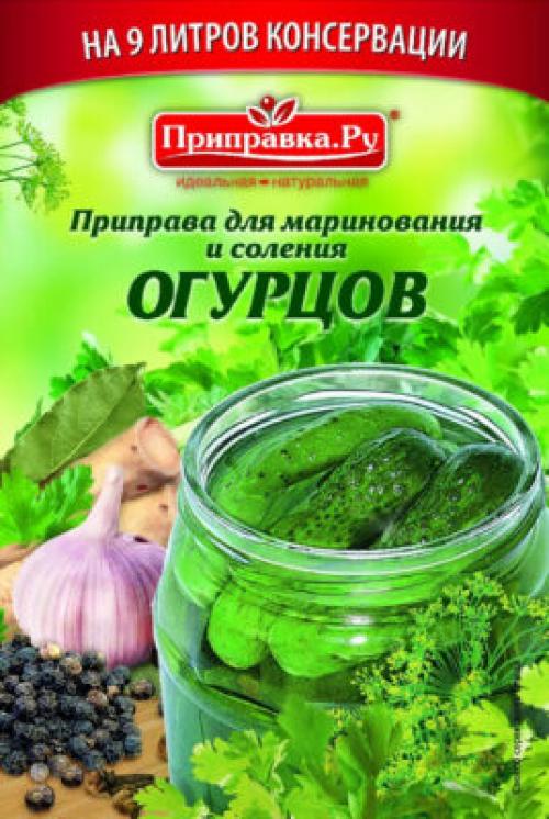 Можно ли использовать другие специи для ароматизации корнишонов. Приправы для маринования огурцов: какие специи и пряности нужно подготовить