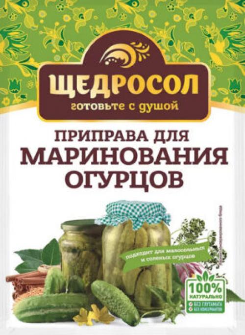 Можно ли использовать другие специи для ароматизации корнишонов. Приправы для маринования огурцов: какие специи и пряности нужно подготовить