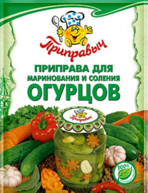 Можно ли использовать другие специи для ароматизации корнишонов. Приправы для маринования огурцов: какие специи и пряности нужно подготовить