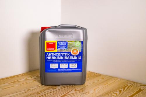 Черная плесень на досках. Как убрать черную плесень с досок 19