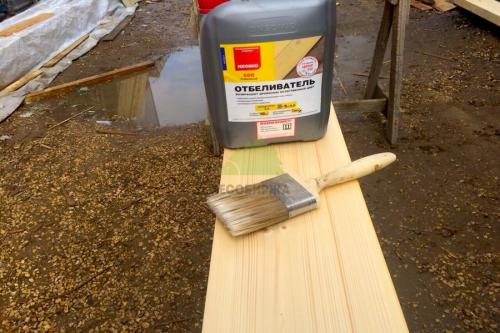 Черная плесень на досках. Как убрать черную плесень с досок 17