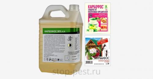 Биопрепараты для опрыскивания деревьев. Препараты и регламенты применения для весенних обработок сада