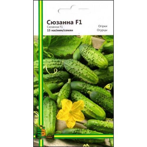 Самые урожайные сорта огурцов для открытого грунта то. Урожайные сорта огурцов — рейтинг 2023 года