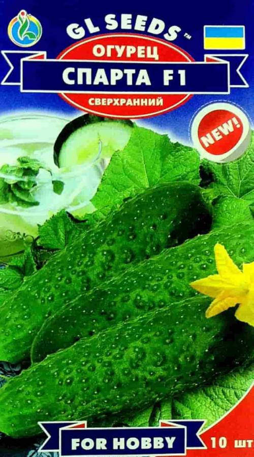 Лучшие сорта огурцов для теплиц Подмосковья. Огурцы для Подмосковья — 42 лучших сорта 2023 года для теплиц и открытого грунта