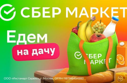 Тушеная пекинская капуста с рисом. Рис с пекинской капустой