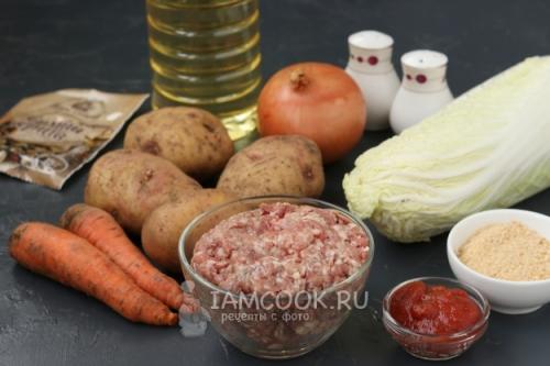 Тушеная пекинская капуста с грибами. Постная пекинская капуста, тушенная с лисичками. Вкусная коллекция 18 Тушеная пекинская капуста с грибами. Постная пекинская капуста, тушенная с лисичками. Вкусная коллекция 18