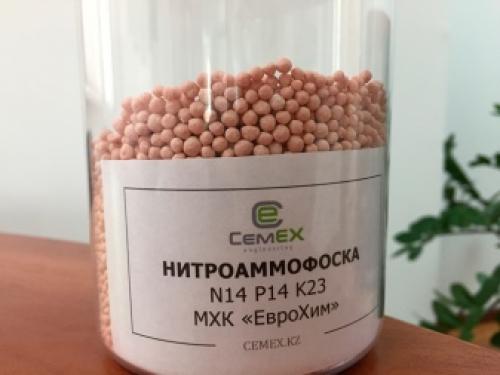 Комплексное минеральное удобрение для клубники. Удобрение для клубники 05