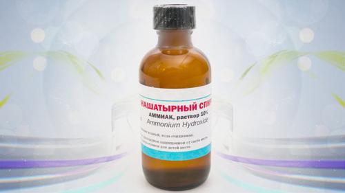 Нашатырный спирт от тли, как развести средство