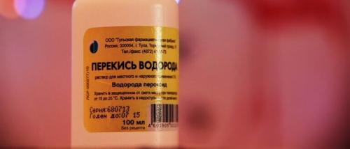 Перекись водорода для комнатных цветов. Подкормка и полив комнатных цветов перекисью водорода, как разводить, пропорции