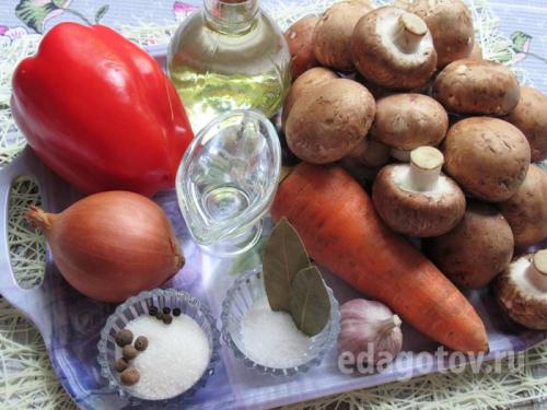 Маринованные шампиньоны на зиму с луком и морковью. Шампиньоны маринованные с болгарским перцем, морковью и луком (вкусно и быстро)