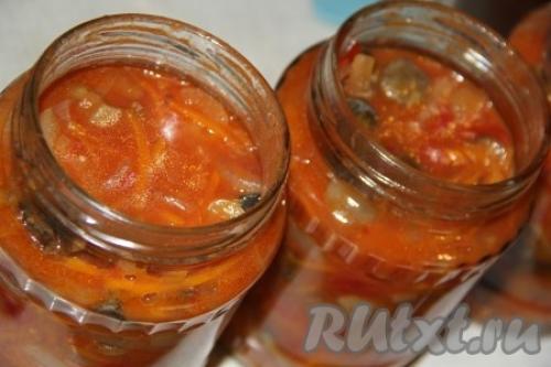 Грибы с овощами на зиму. Ингредиенты 10