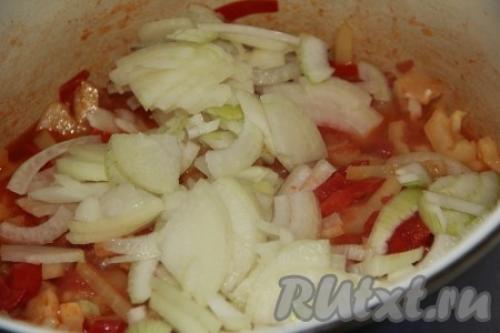 Грибы с овощами на зиму. Ингредиенты 05