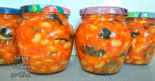 Салат с шампиньонами на зиму. Салат с грибами на зиму — простые рецепты в банках