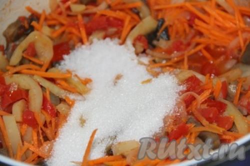 Грибы с овощами на зиму. Ингредиенты 08