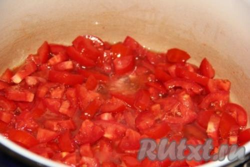 Грибы с овощами на зиму. Ингредиенты 02