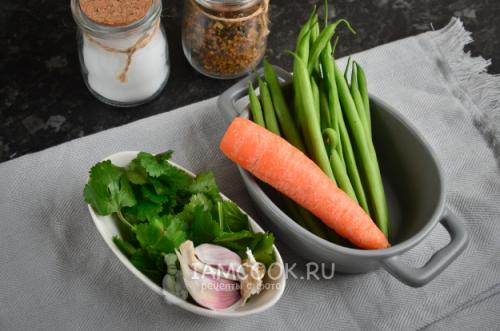 Просто божественный рецепт квашеной фасоли Ну очень вкусно. Квашеная фасоль 10 Просто божественный рецепт квашеной фасоли Ну очень вкусно. Квашеная фасоль 10