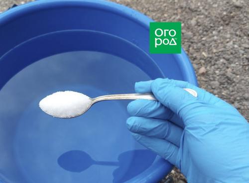 Определение количества монофосфата калия в чайной ложке 13