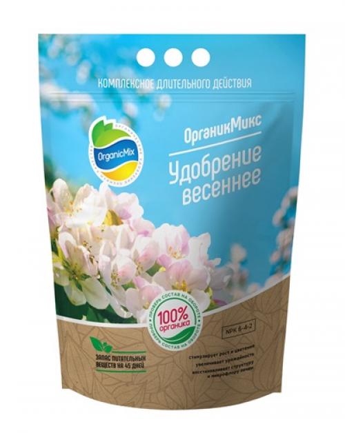 Как правильно посадить саженцы: советы специалиста 01