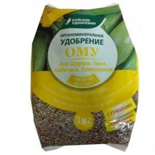 Как влияет на срок созревания тыквы удобрение. Как когда и чем чем подкормить тыкву во время цветения и плодоношения: советы садоводов и распространенные ошибки