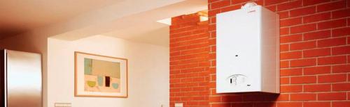 Как перезагрузить котел Протерм. F1 – нет пламени в горелке