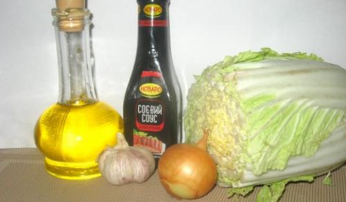 Тушеная пекинская капуста со сметаной. Рецепт: Тушеная пекинская капуста