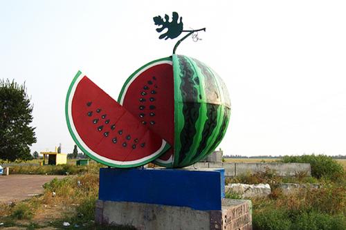 Памятник арбузу в украине. Всем арбузам арбуз