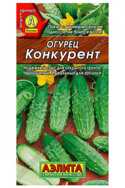 Огурцы для открытого грунта: лучшие 50 сортов для вашего сада 09 Огурцы для открытого грунта: лучшие 50 сортов для вашего сада 09