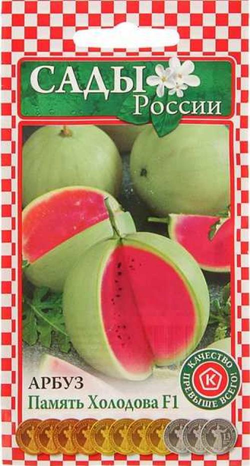 Какие сорта арбузов существуют. СОРТА АРБУЗОВ