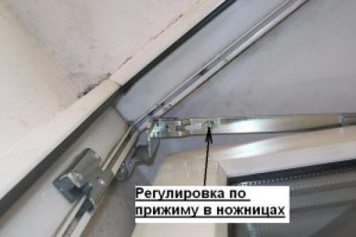 Siegenia aubi фурнитура. Регулировка прижима створки к раме