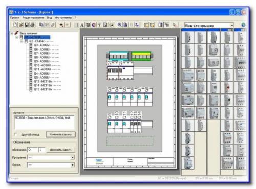Программы для электриков-проектировщиков. Бесплатные программы для расчета электропроводки