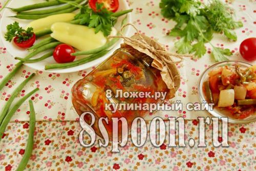 Зеленое лобио на зиму. Лобио из стручковой фасоли на зиму