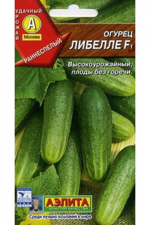 Выращивание огурцов на даче: советы и рекомендации 05 Выращивание огурцов на даче: советы и рекомендации 05