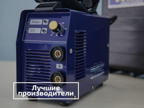 Рейтинг сварочных инверторов в украине. ТОП 5 лучших производителей сварочных инверторов – Рейтинг 2019