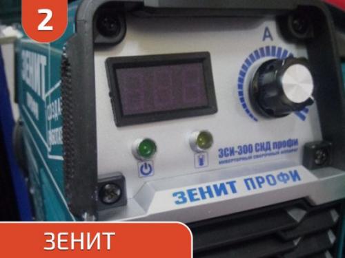 Рейтинг сварочных инверторов в украине. ТОП 5 лучших производителей сварочных инверторов – Рейтинг 2019