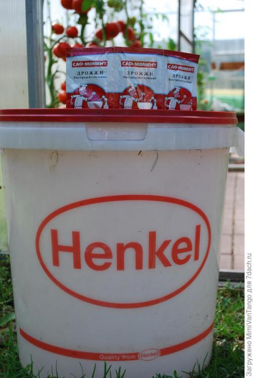 Байкал'' для дачников своими руками. Аналог Байкал ЭМ-1