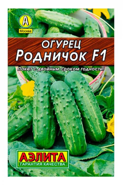 Выбор огурцов для открытого грунта: лучшие сорта для вашего сада 04 Выбор огурцов для открытого грунта: лучшие сорта для вашего сада 04