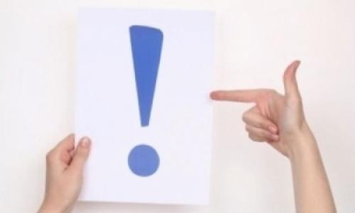 Когда нужно убирать морковь. Когда нужно убирать с грядки?