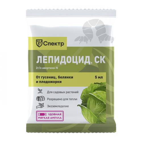 Биопрепараты от вредителей. Биопрепараты для растений, сада и огорода – рейтинг 2022 года