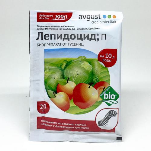 Биопрепараты от вредителей. Биопрепараты для растений, сада и огорода – рейтинг 2022 года