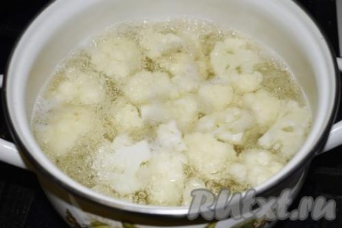 Турша из фасоли по-армянски. Ингредиенты для «Турша по-армянски»: 31