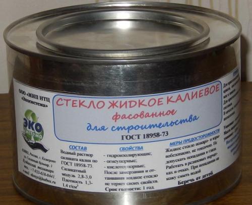 Жидкая гидроизоляция для погреба. Гидроизоляция подвала и погреба изнутри жидким стеклом