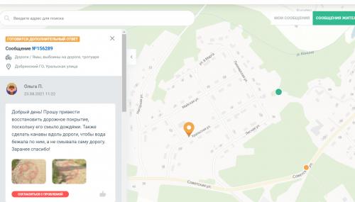 Риски при покупке земельного участка. Важные рекомендации от опытного риелтора