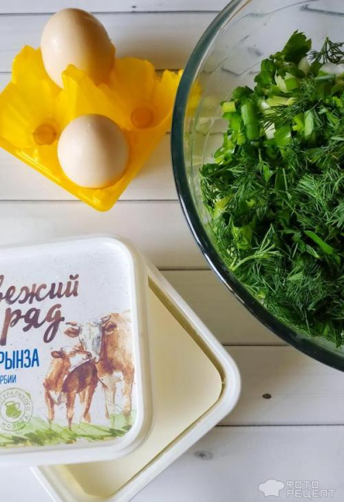 Чем заменить шпинат в пироге. Рецепт: Спанакопита - пирог со шпинатом - если фило заменить на слоеное, то получится не хуже.