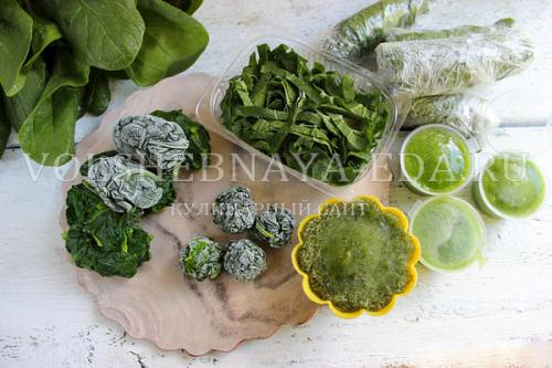 Можно ли замораживать шпинат и как потом использовать его в диете. Как заморозить шпинат: 3 способа